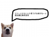 sakurauru.jpg